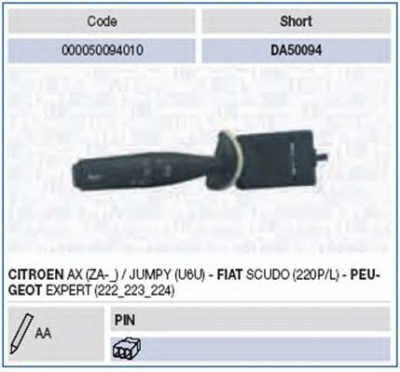 MAGNETI MARELLI 000050094010 -  Выключатель на колонке рулевого управления